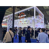 2020年北京物聯(lián)網(wǎng)國際展覽會(huì)