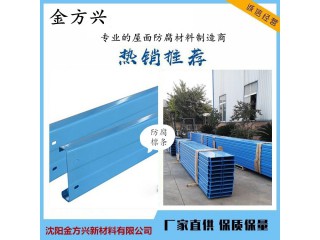 防腐檁條廠家直銷， 產(chǎn)品通過認(rèn)證，防腐瓦廠家，氟塑防腐板，耐特防腐瓦