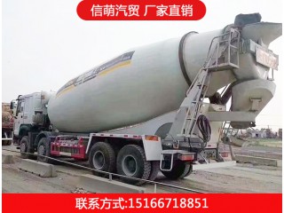 二手?jǐn)嚢韫捃?，信萌汽貿(mào)，廠家直銷