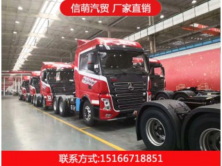 二手牽引車，信萌汽貿(mào)，廠家直銷