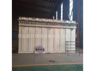 江蘇破碎機布袋除塵器