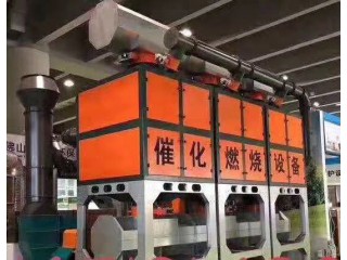 活性炭吸附、脫附、催化燃燒結(jié)構(gòu)組成有哪些
