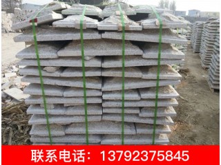 銹石、黃銹石、山東黃銹石