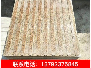 銹石、黃銹石、山東黃銹石