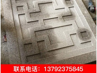銹石、黃銹石、山東黃銹石