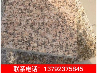 銹石、黃銹石、山東黃銹石