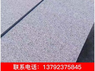 銹石、黃銹石、山東黃銹石