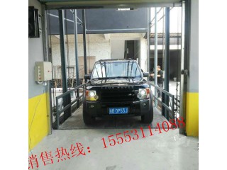 吉林白城汽車(chē)舉升機(jī).汽車(chē)專(zhuān)用升降平臺(tái).液壓升降貨梯