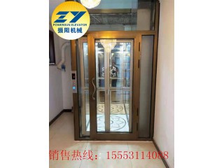 殘疾人升降機(jī).無(wú)障礙升降平臺(tái).家用電梯