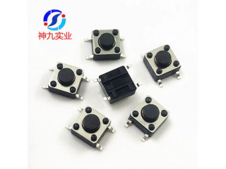輕觸開關(guān)TC-39XC 耐高溫長壽命  點鈔機輕觸開關(guān)