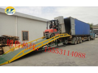 振陽(yáng)移動(dòng)式登車(chē)橋.集裝箱裝卸平臺(tái).固定登車(chē)橋