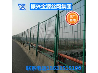 橋梁防拋網(wǎng) 橋梁防拋網(wǎng)制造廠家 廠家直銷 支持定制
