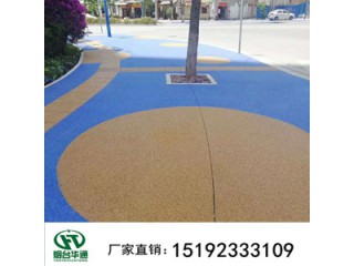 河南信陽(yáng)彩色改色劑噴涂均勻色度鮮艷難衰退