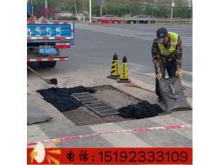 陜西榆林冷補(bǔ)料直接開放交通可加快固化速度