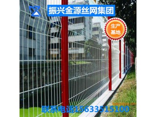 三角護欄網(wǎng)/三角折彎護欄/鉤掛式護欄網(wǎng)/防盜式護欄網(wǎng)