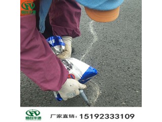 湖南常德冷灌縫膠道路裂縫直灌實(shí)力決定效果