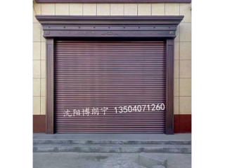 卷簾門廠家、車庫門、銀行卷簾門、卷簾門維修、卷簾門安裝、高端卷簾門、防火卷簾門