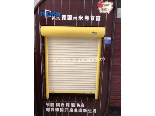 進(jìn)口卷簾窗