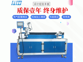 LED銅線燈串雙模條全自動繞線機(jī)
