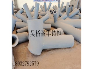 河北衡水鑄鋼廠供應(yīng)建筑橋梁鋼結(jié)構(gòu)鑄鋼節(jié)點