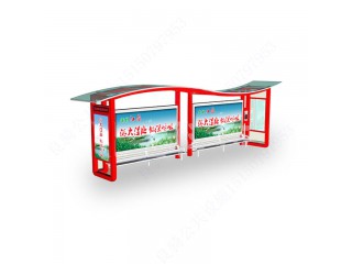 簡(jiǎn)單頂棚候車(chē)亭