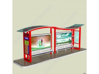 簡(jiǎn)單頂棚候車(chē)亭