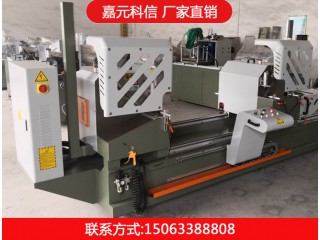 鋁合金門窗設(shè)備、鋁型材數(shù)顯雙角精密切割鋸