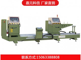鋁型材切割機、重型數(shù)控雙頭切割鋸