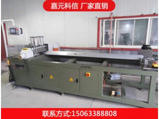 鋁型材切割機、重型數(shù)控雙頭切割鋸LJZB2-CNC-500×4200