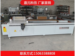 膜組件切頭機、簾式膜組件切頭機