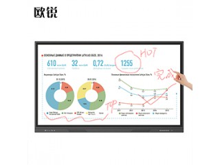 歐銳觸摸屏教學(xué)一體機82寸電子白板廠家可壁掛
