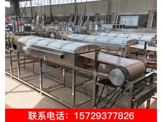 涼皮機