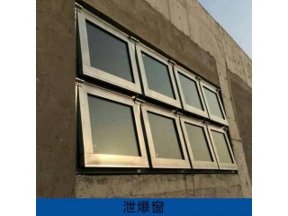 防爆窗的特點
