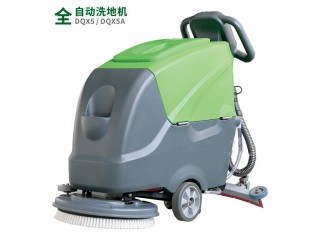 車輛名稱：全自動(dòng)洗地機(jī)（DQX5/DQX5A）