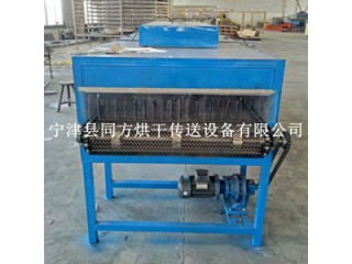 同方自產(chǎn)暢銷定制酒糟烘干機(jī)鏈板烘干機(jī)小型帶式干燥設(shè)備