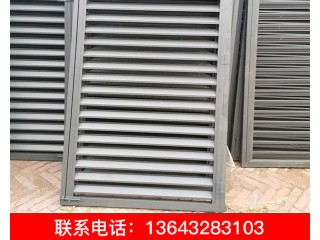 鋅鋼百葉窗、鋁合金百葉窗