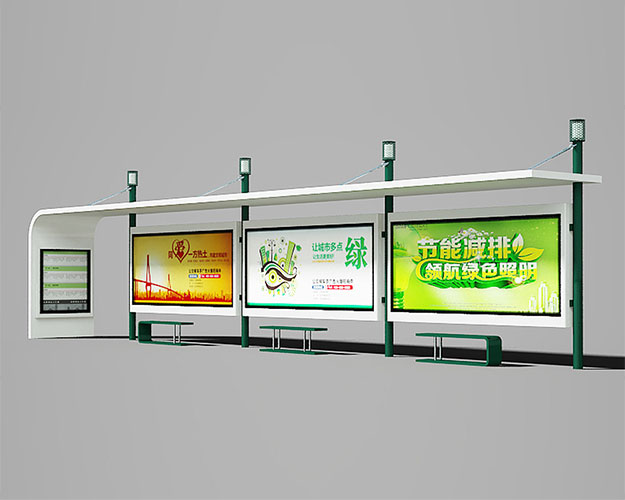 城市特色候車亭。公交站臺-(23)