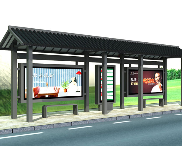 仿古候車(chē)亭52