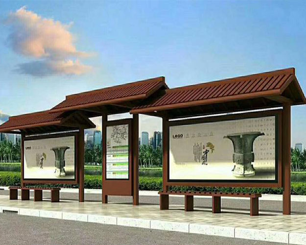 仿古候車(chē)亭61