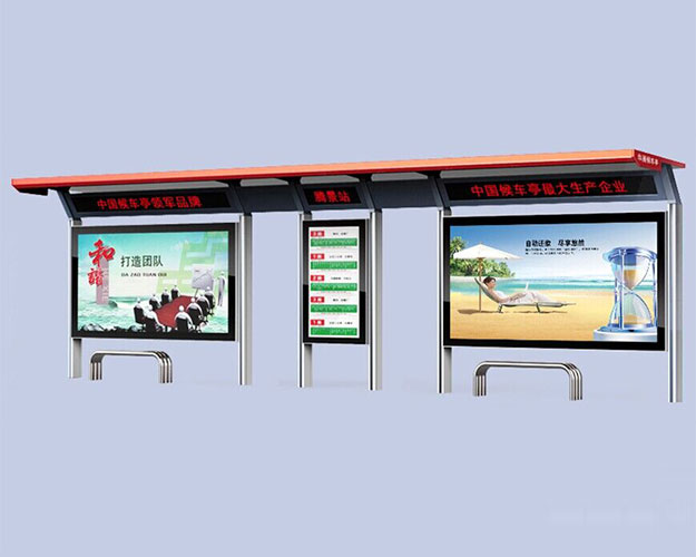 城市特色候車(chē)亭。公交站臺(tái)-(31)