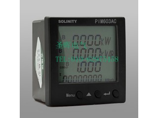 三相交流數(shù)顯多功能表電流電壓RS485通訊LCD顯示精準度