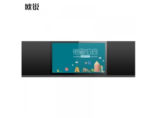 歐銳納米智慧黑板觸控一體機(jī)智能教學(xué)一體機(jī)82英寸顯示器多媒體電子白板