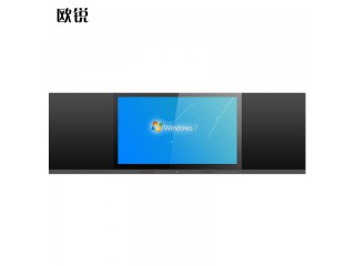 歐銳納米智慧黑板85/86英寸智慧教學(xué)一體機(jī)電子白板