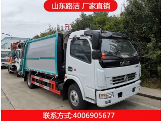 垃圾壓縮車 （國六）東風(fēng)多利卡8方壓縮式垃圾車
