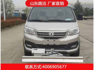 電動(dòng)養(yǎng)護(hù)車(chē)  5030TYHEQBEV型純電動(dòng)路面養(yǎng)護(hù)車(chē)