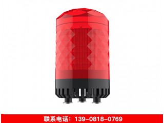 沃瑞爾 WOROR  報警燈（配套W200系列、550系列使用）