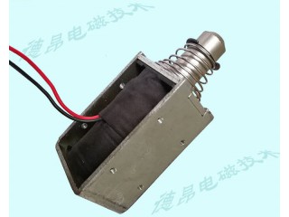 長行程大推力直推式電磁鐵DU1564