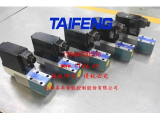 TDBET6EPS-1X/315G24KS型直動(dòng)式比例溢流閥