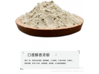 山藥固體飲料OEM貼牌、山藥固體飲料ODM代加工廠家