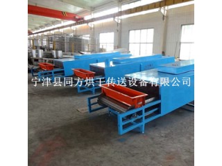 同方自產(chǎn)暢銷(xiāo)各類(lèi)烘干機(jī)小型帶式烘干機(jī)連續(xù)式電加熱烘干機(jī)